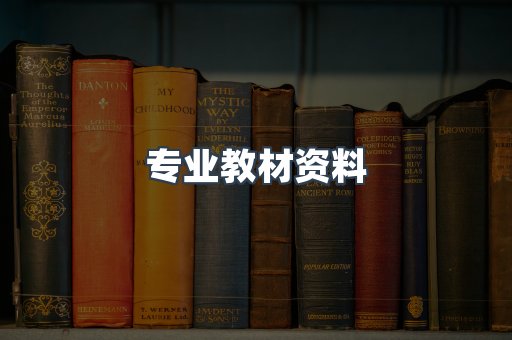 MOBI电子书